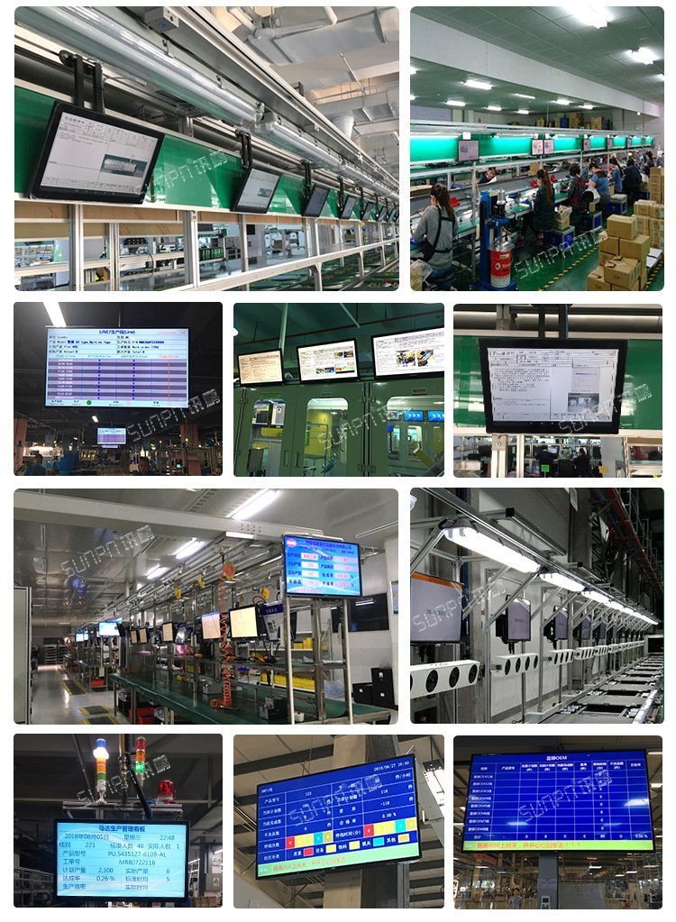 mes系统 生产管理系统 工位显示器 工厂智能工作站 sunpn讯鹏mes系统