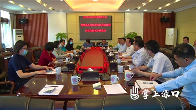 技术着力于热管理及领域内新型高效散热材料,散热产品的研发