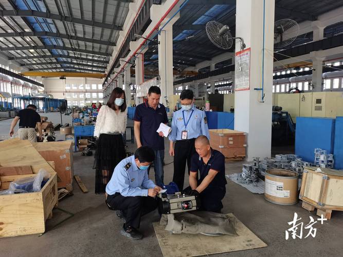 仓库储存,出厂检验等重点生产环节及疫情防控,产品质量,管理体系认证