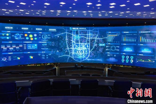 位于鹰潭市智联云馆内的鹰潭高新区数字经济管理中心大屏幕